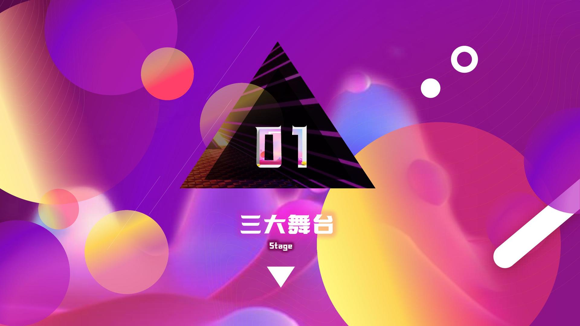 贝友传媒导演制片